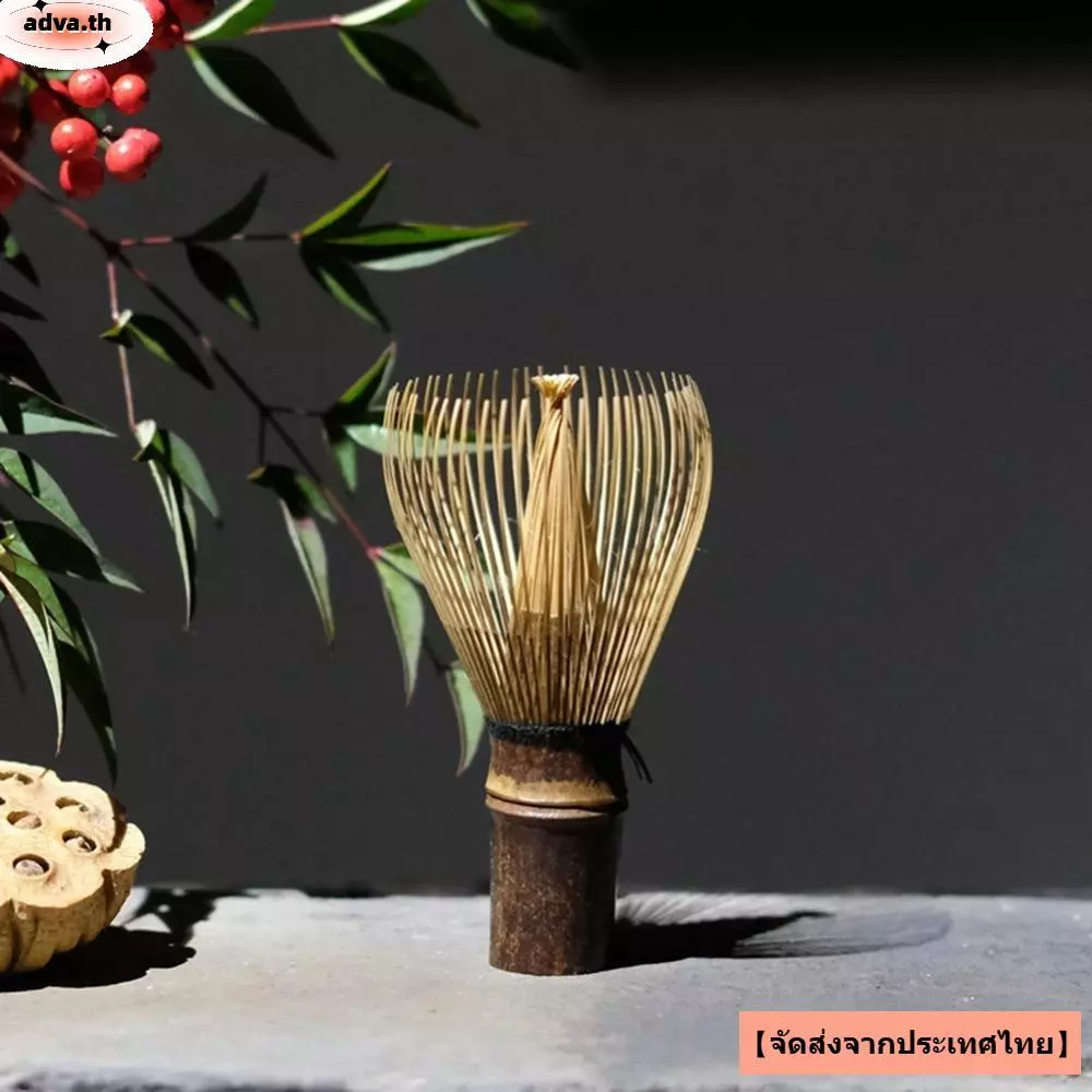 【จัดส่งจากประเทศไทย】ADVA Chasen, มัลติฟังก์ชั่นแบบใช้ซ้ําได้ Matcha Whisk, ชุดน้ําชาญี่ปุ่นไม้ไผ่แบบดั้งเดิม Matcha Green Tea Powder Whisk ของขวัญ
