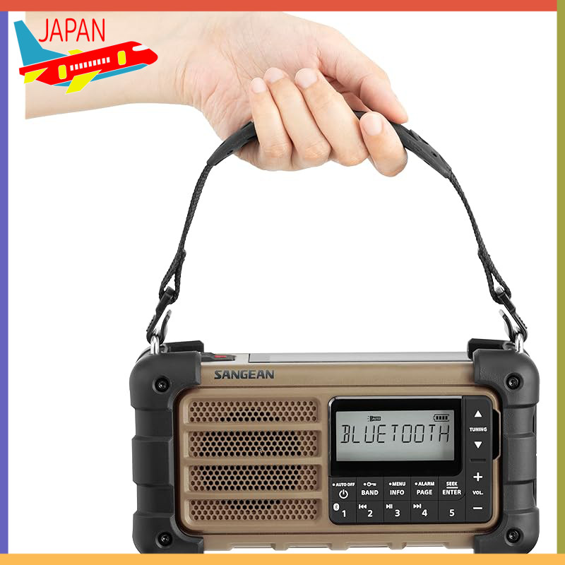 Sangean MMR-99J Multi-Power Emergency Radio with AM/FM, Bluetooth, AUX, Dust & Water Resistance, Han