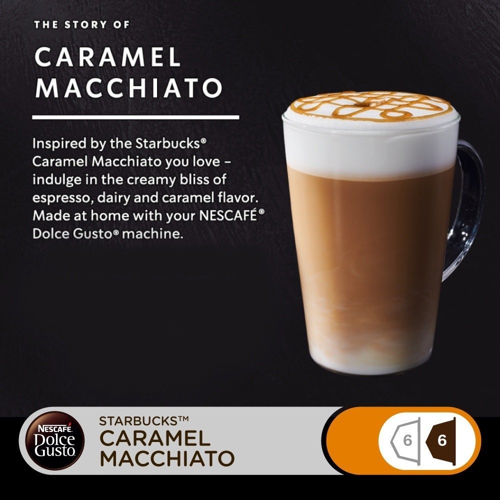 STARBUCKS BY NESCAFE DOLCE GUSTO STARBUCKS CARAMEL MACCHIATO 12 แคปซูล 1 กล่อง - รูปที่ 2