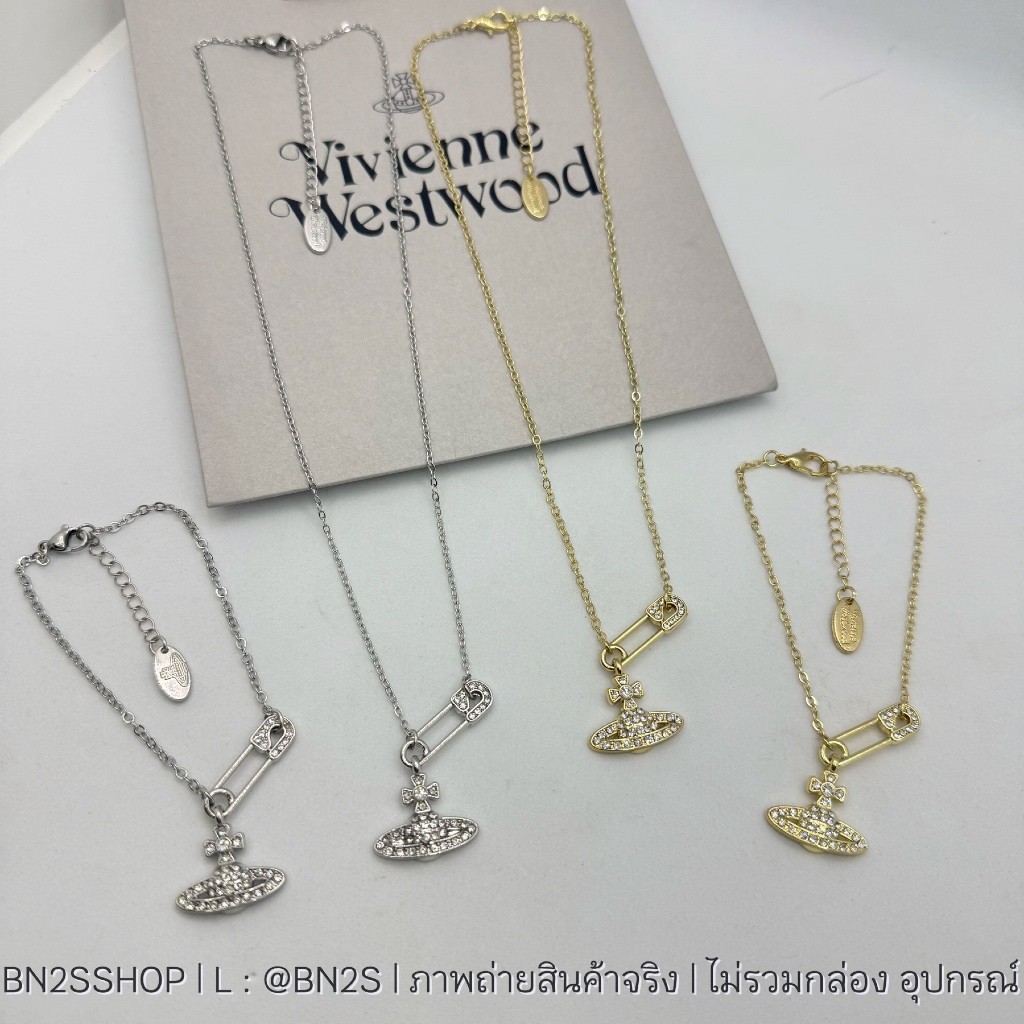 รวมแบบ Collection Lucerne สร้อยคอ สร้อยข้อมือสายโซ่ จี้เข็มกลัด ห้วยดาวเสาร์ งานสวย ปั๊มแบรนด์| BN2S