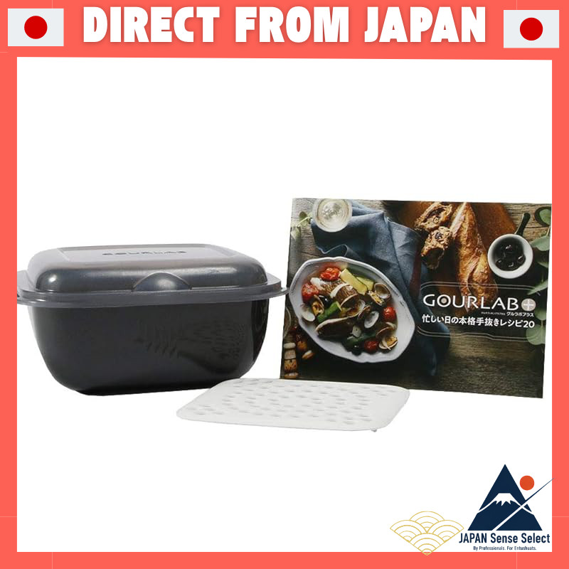 【Direct from Japan】
Iwatani Material Gourlab Plus Personal Set IM-GLBPS