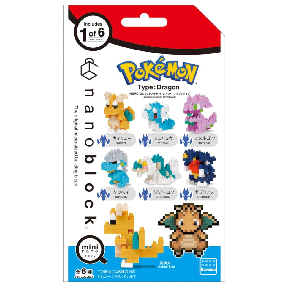 Pokemon Center Kawada Nanoblock Mini Pokemon Dragon Type