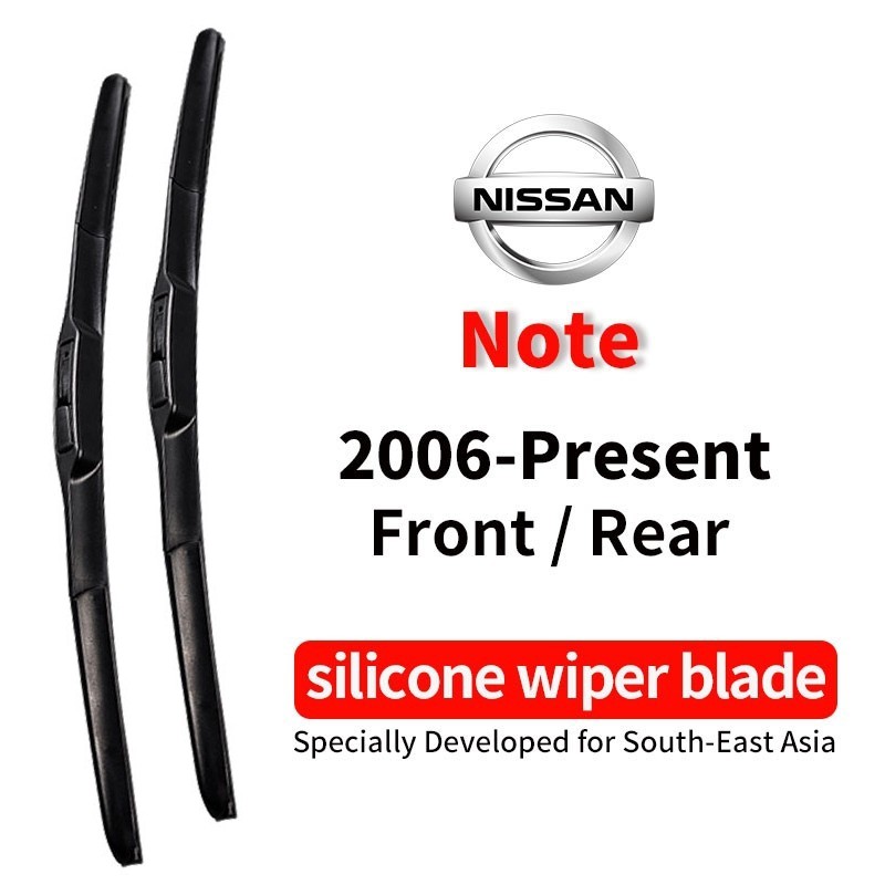 ใบปัดน้ําฝน Nissan Note Note Note ที่ปัดน้ําฝนหน้าต่างด้านหน้ารถยนต์ 12in ที่ปัดน้ําฝนด้านหลัง