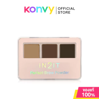 In2It Perfect Brow Powder 3g #PBP01 Browns อินทูอิท พาเลทเขียนคิ้วเนื้อฝุ่น.
