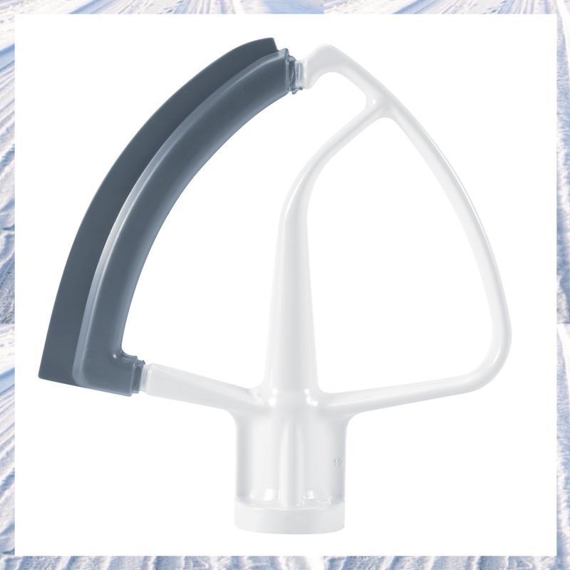 Flex Edge Beater สําหรับ Mixer 4.5-5 QT Tilt-Head Stand Mixer สิ่งที่แนบมา, Mixer Paddle Accessories