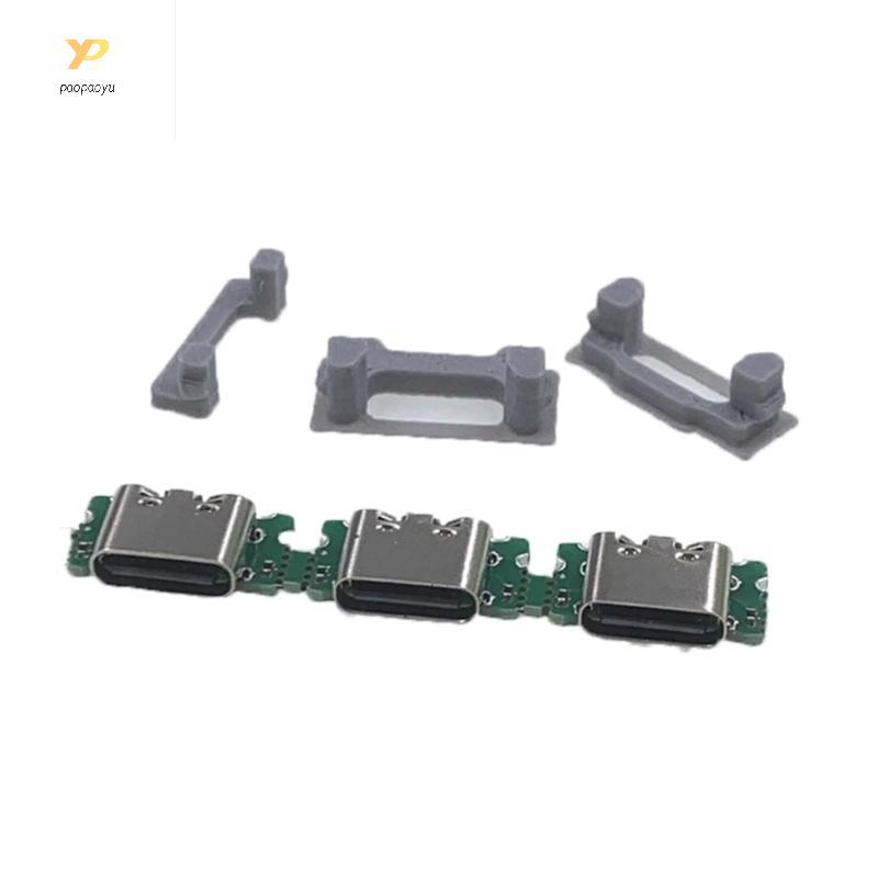 PPY ชุดแปลงพอร์ต Type C ชาร์จเร็วสําหรับอุปกรณ์เล่นเกม 3DS 3DS XL ใหม่ 3DS XL