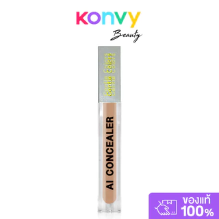 Gentle Colors AI Concealer 4.6g #01 Light เจนเทิล คัลเลอร์ คอนซีลเลอร์เนื้อครีม.