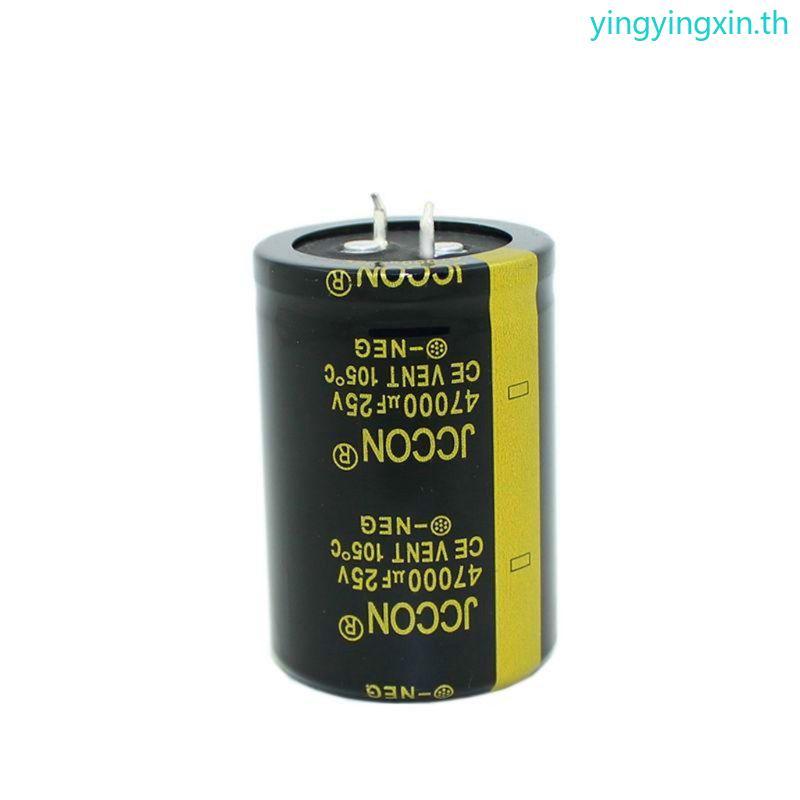 YIN Super Capacitor 25V 47000uF Farad Capacitance Winding Type Energy Storage