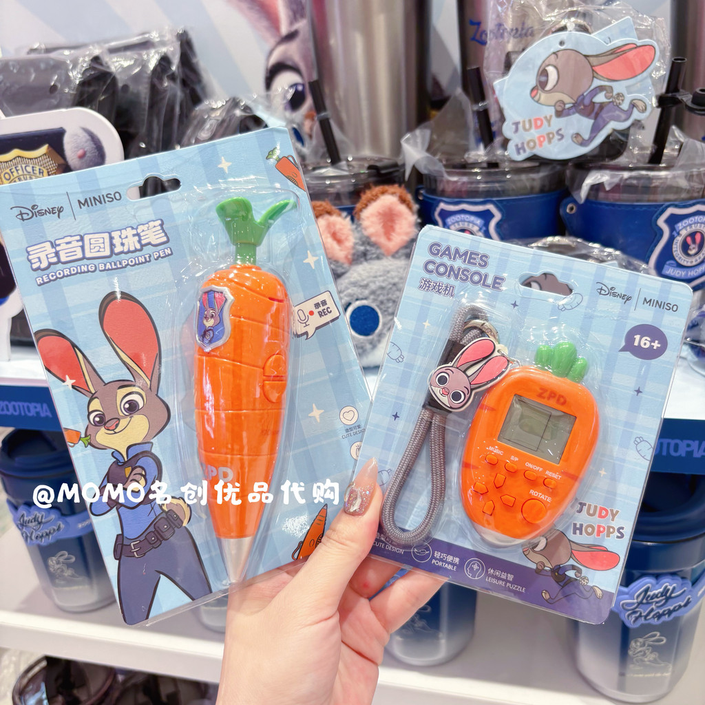 Mini miniso Zootopia Crazy Zootopia Judys Police Offices Life Voice Recorder ปากกาลูกลื่นเกมคอนโซลจี