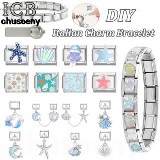 ฐานเงินปลาดาวเชลล์อิตาลี สร้อยข้อมือลิงค์ขนาด 9 มิลลิเมตร สไ…