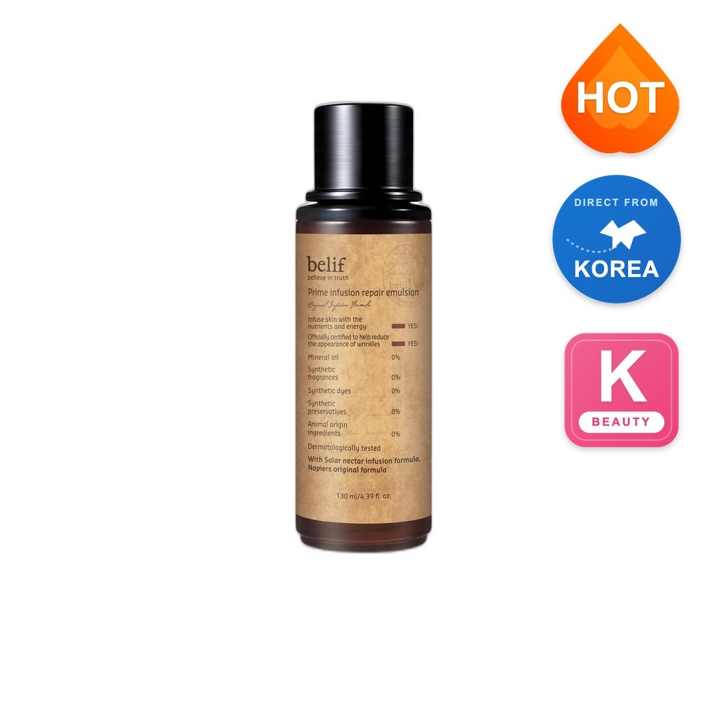 [Belif] Sunscreen อิมัลชั่น Prime infusion Repair 130ml