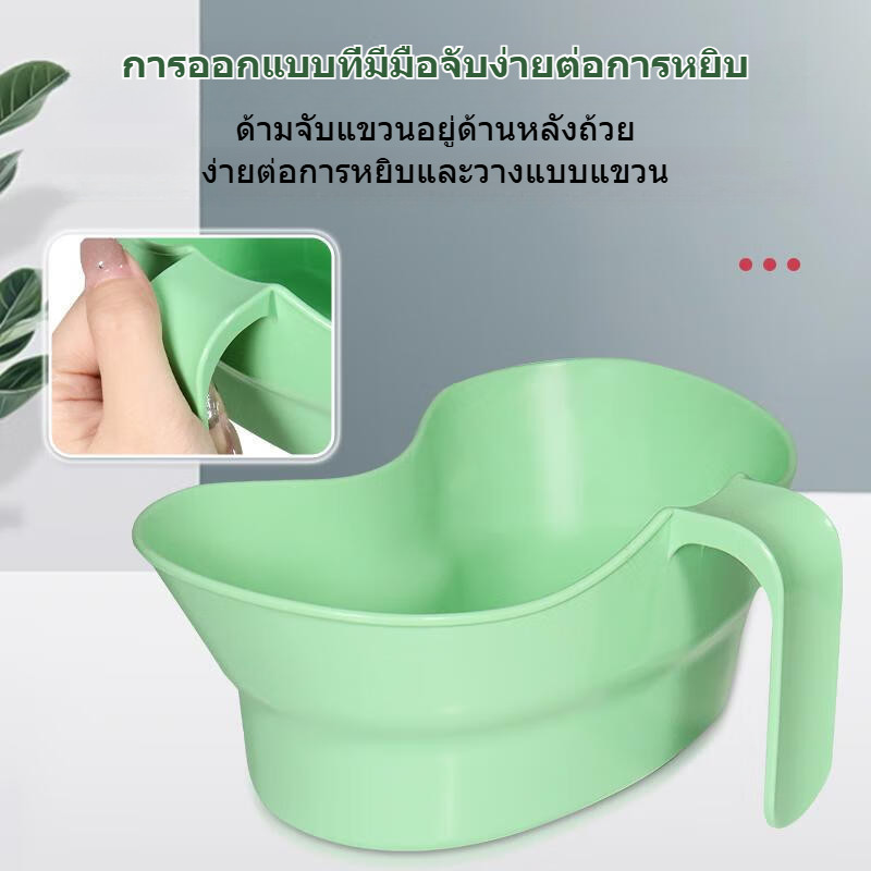 สีเขียว (ถ้วยช่วยพยาบาล)  โมเดิร์นเรียบง่าย 880ml. ออกแบบโค้ง เหมาะสำหรับรองรับอาเจียนของผู้ป่วยที่นอนติดเตียง