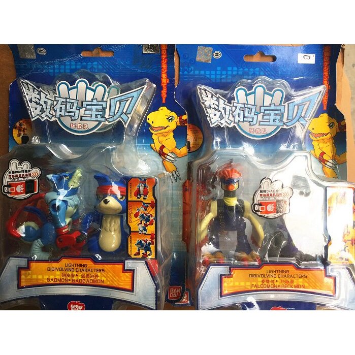Clearance Box Damage Bandai Digimon Rescue Team Gaojia Beast/Sharp Pecker/Nighthawk Beast