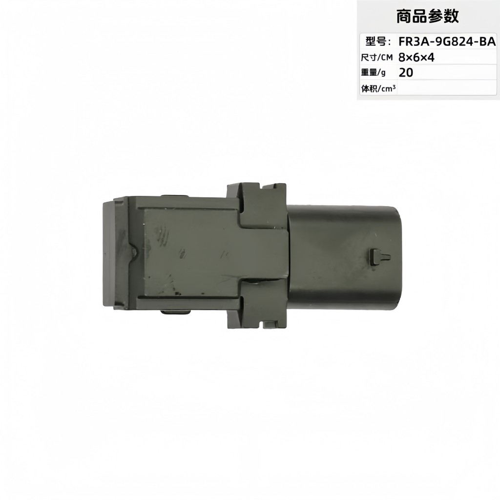 FR3A-9G824-BA A2C96125500 FR3A-9G824-BA เซ็นเซอร์วัดแรงดันสุญญากาศในท่อไอดี