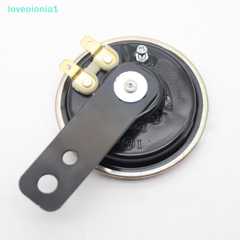 loveoionia1 1 ชิ้น Universal แตรรถจักรยานยนต์ 12 V/48-60 V 105db กันน้ําไฟฟ้า Moto จักรยานมอเตอร์สกู
