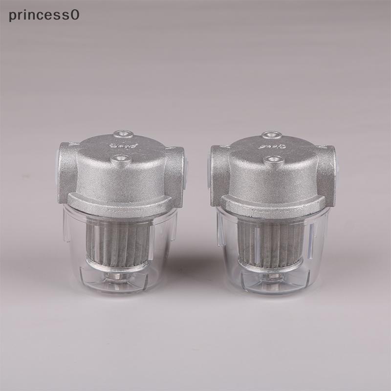 PRI กรองน้ํามันเครื่องสําหรับเตาน้ํามัน Transparent PC ถ้วย 1/4 "3/8" ตัวกรองเชื้อเพลิงดีเซลขนาดเล็ก