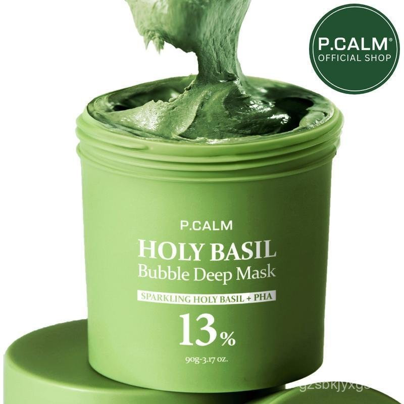 [P.CALM Official] Holy Basil Bubble Deep Mask 13% – สูตรผิว K-Beauty Clay Bubble Mask พร้อมประกาย Ho