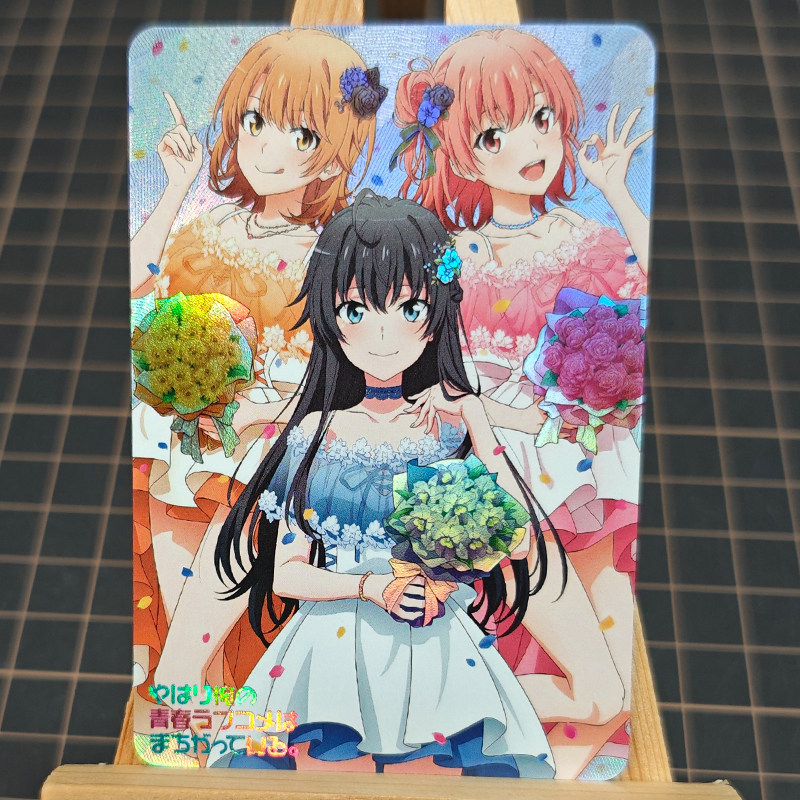 My Youth Love Story Sure มีผลลัพธ์แฟลชการ์ด Yukino Yukino