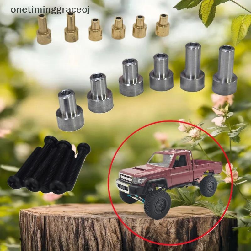 Onetiminggraceoj 1 ชุดสําหรับ 1/12 ดัดแปลงล้อใหญ่อะไหล่อัพเกรดพิเศษ MN82 MN82S เปลือกรถโลหะยกคอลัมน์