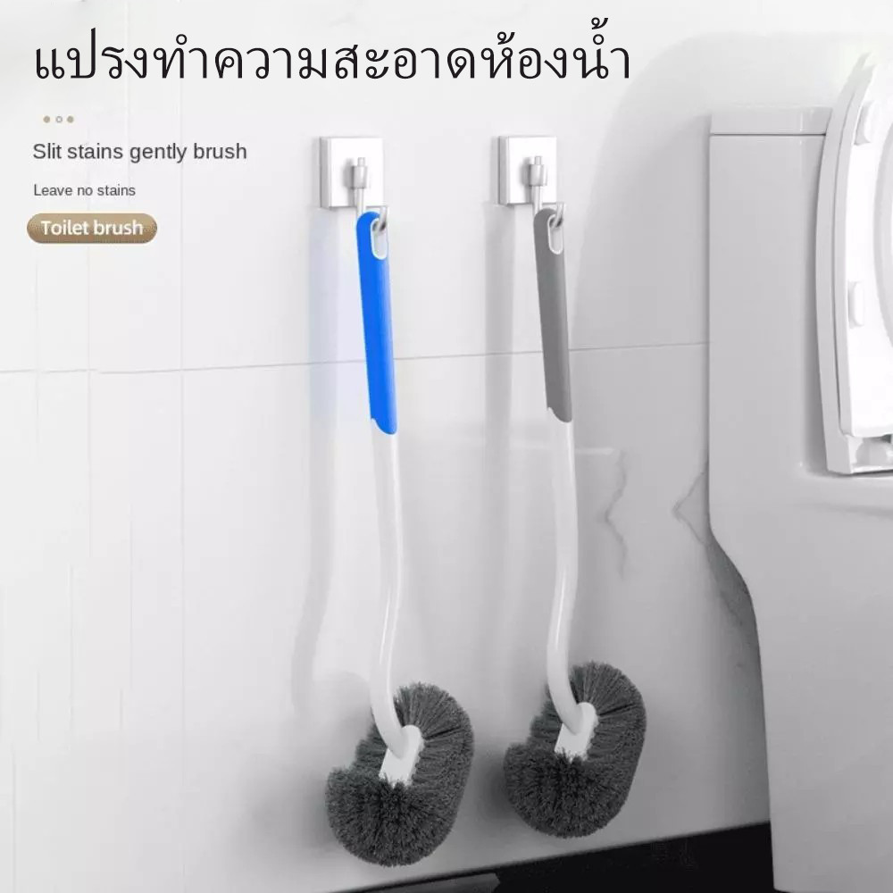 แปรงล้างห้องน้ำ แปรงขัดส้วม ไม้ขัดส้วม แปรงขัดห้องน้ำติดผนังขจัดสิ่งสกปรกของจุดบอด ขนแปรงด้านเล็กใช้ทำความบริเวณที่แคบ