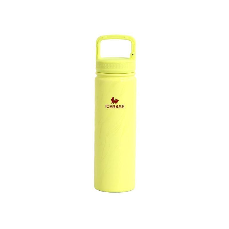 ICEBASE แก้วสูญญากาศ 720ml VLM-530YE เหลือง