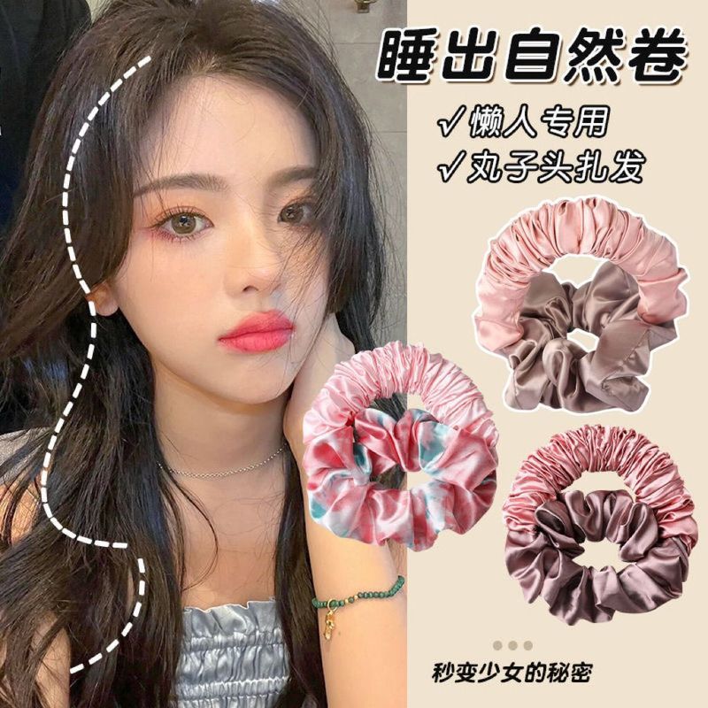 波卷书大肥 子头盘发卷睡卷睡发无型热学人卷发神器不发Wavy Voluminous Bun Hair Curler, Sleep Curling Ring, Heat-free Lazy Hair T
