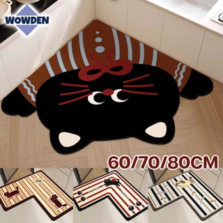 พรมห้องครัวรูปตัว L พรมไดอะตอม ทนสกปรก ดูดซับน้ำได้ดี กันลื่…