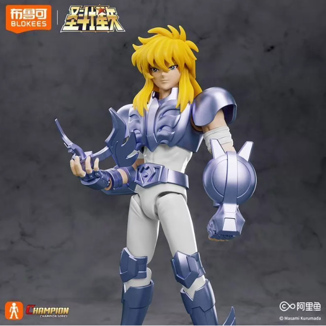 BLOKEGS Blitzway Advanced Version Saint Seiya Cygnus Hyoga Articulated Action Figure