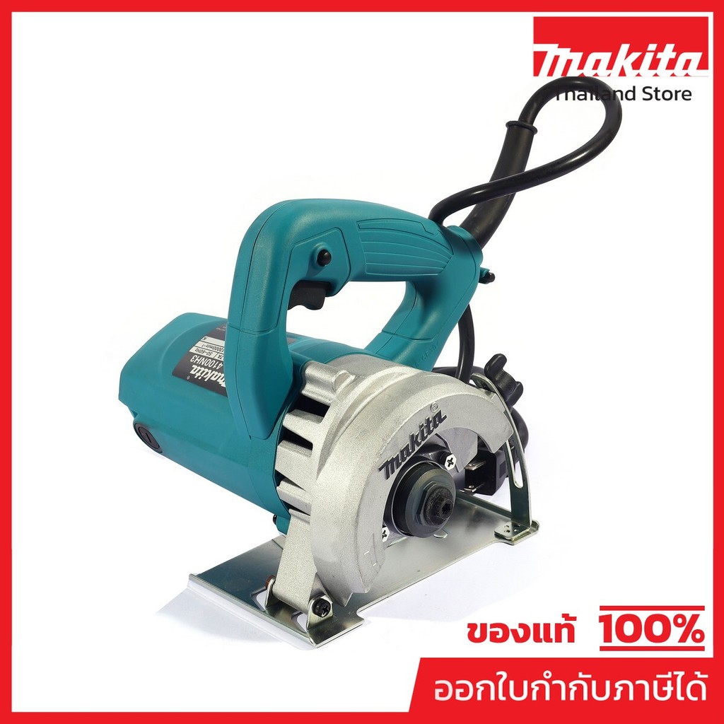 MAKITA 4100NH3 เครื่องตัดไฟฟ้า ขนาด 4 นิ้ว (110 มม.) กำลังไฟ 1,300 วัตต์ ความเร็วรอบ 13,800 รอบ/นาที