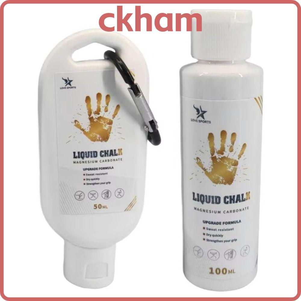 ผงแมกนีเซียม CKHAM ขนาดพกพา ใช้งานได้หลายแบบ สำหรับการฝึกกล้ามเนื้อ และน้ำยากันลื่น พร้อมให้เลือกระดับความเข้มข้น