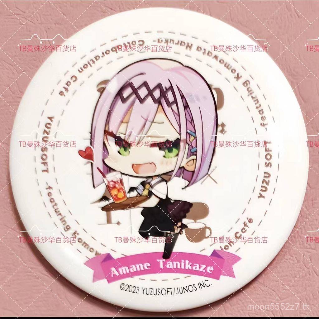 ขายร้อน Angel Transmission Angel Transmission สไตล์ Valley Tianyin Linkage cafe รุ่น Q Bar Chirp ป้า