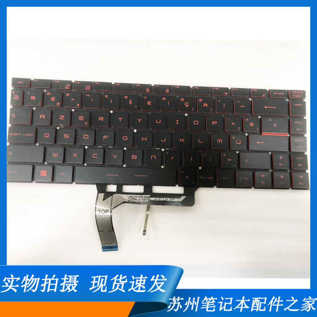 เหมาะสําหรับ MSI GF63 GF65 MS-16WK 16W1 16R1 16R4 คีย์บอร์ด 9Z.NEVBN.X1A