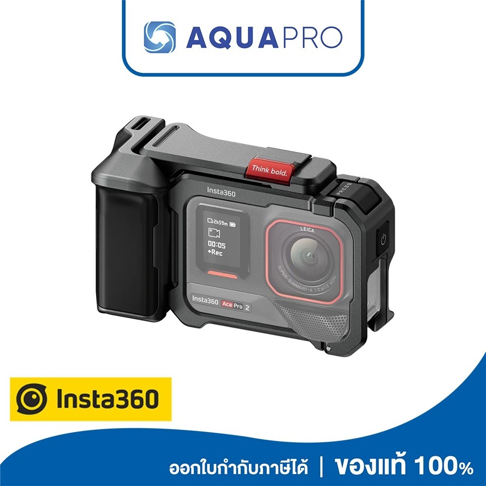 Insta360 Xplorer Grip Kit For Insta360 Ace Pro 2 / Insta360 Ace Pro ของแท้ สีดำ Black By AquaproTh