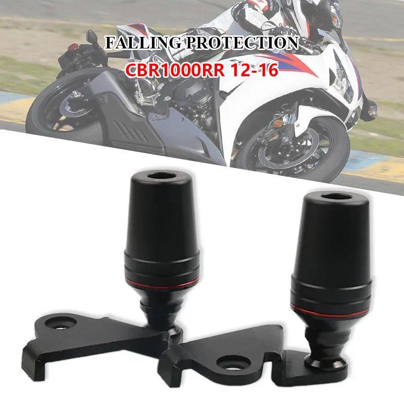 รถจักรยานยนต์ตกกรอบป้องกันตัวเลื่อนแฟริ่งยามแผ่นกันกระแทกสำหรับCBR1000RR CBR1000 RR 2012-2016 2015