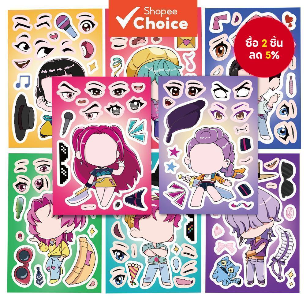 8 ชิ้น Witch Hunter Squad Assembly สติกเกอร์ Graffiti ชุด - กันน้ํา Fantasy Battle Decals สําหรับกระ