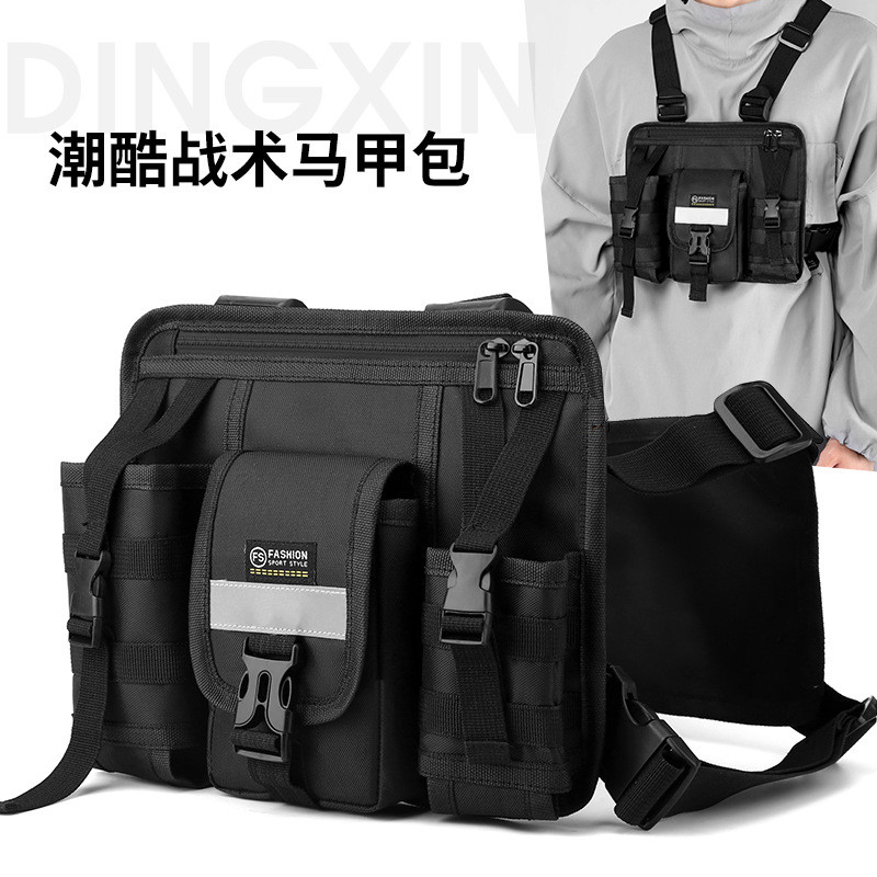 Street Wear Tactical Bag Functional Vest Bag ขายส่ง Casual Unique Bag Vest Bag Men Multi-Compartment