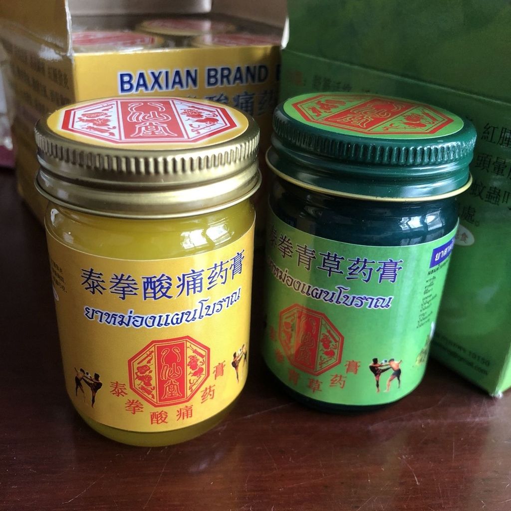 ครีม Baxian Thailand Sore Cream Sore Oil Beat Muscle Beat Joint Beat Active Muay Thai Grass Cream Sp