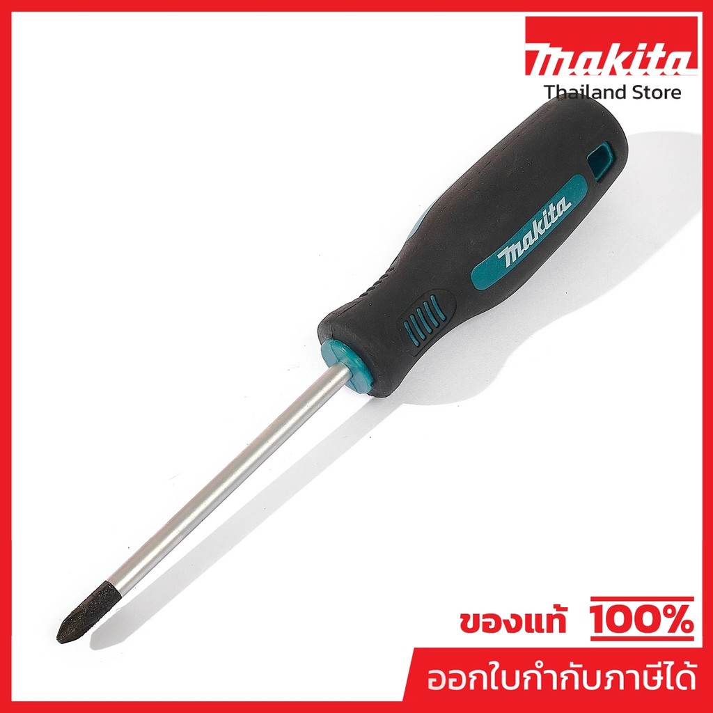 MAKITA (MAKITA) ไขควงแฉก PH2X100MM