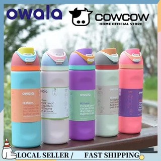 (พร้อมส่ง ของแท้นำเข้า🇺🇲) Owala freesip 24oz/32oz/ขวดน้ำเก็บ…