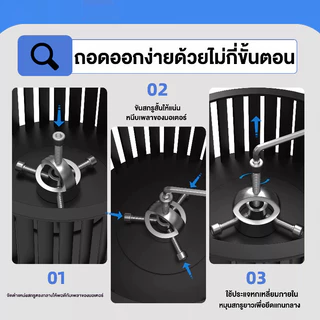 ส่งจากไทย เครื่องมือถอดแหวนล็อกโช้คหน้ามอเตอร์ไซค์ ขนาด 40cm. มาพร้อมน็อตและประแจ เครื่องมือถอดแบบมืออาชีพ