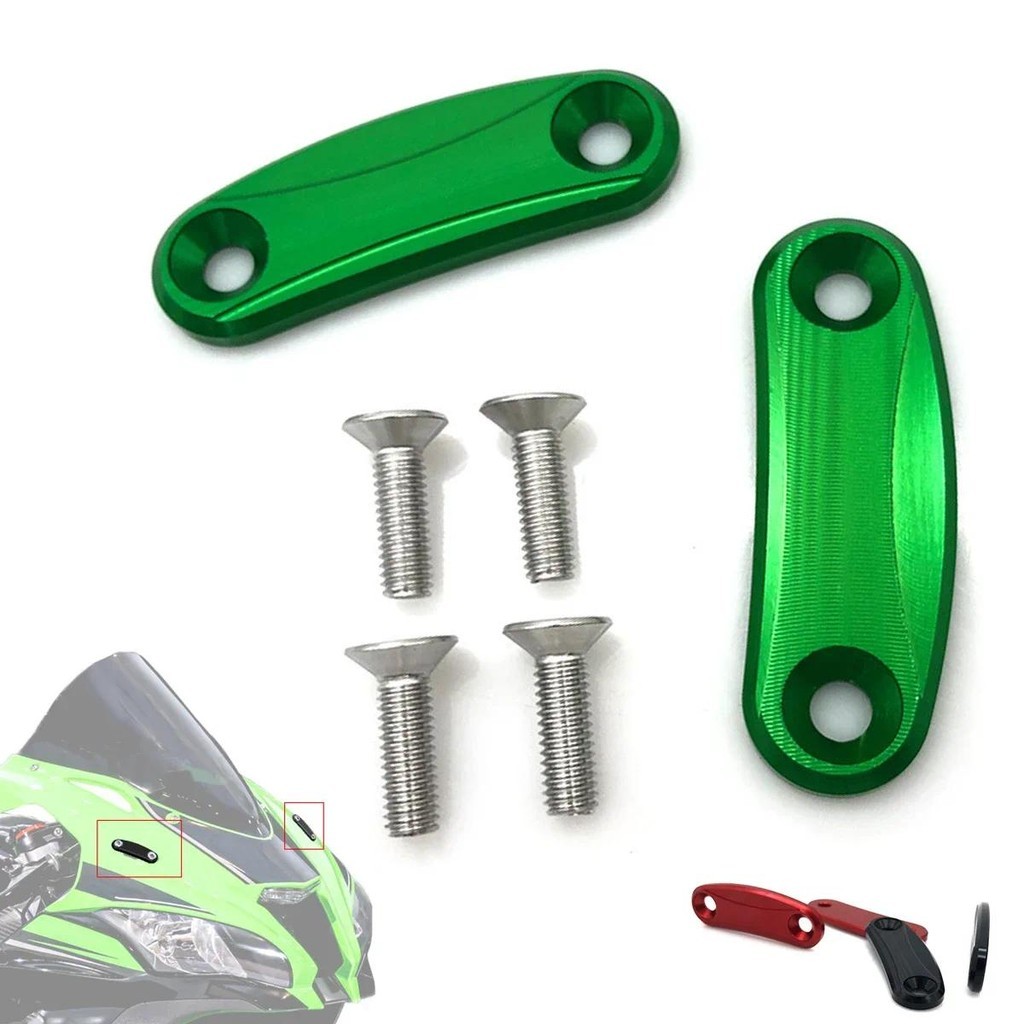 กระจกรถจักรยานยนต์บล็อกปิดแผ่นกระจกกําจัดอลูมิเนียม CNC สําหรับ kawasaki ZX10R ZX6R zx 10R 6R