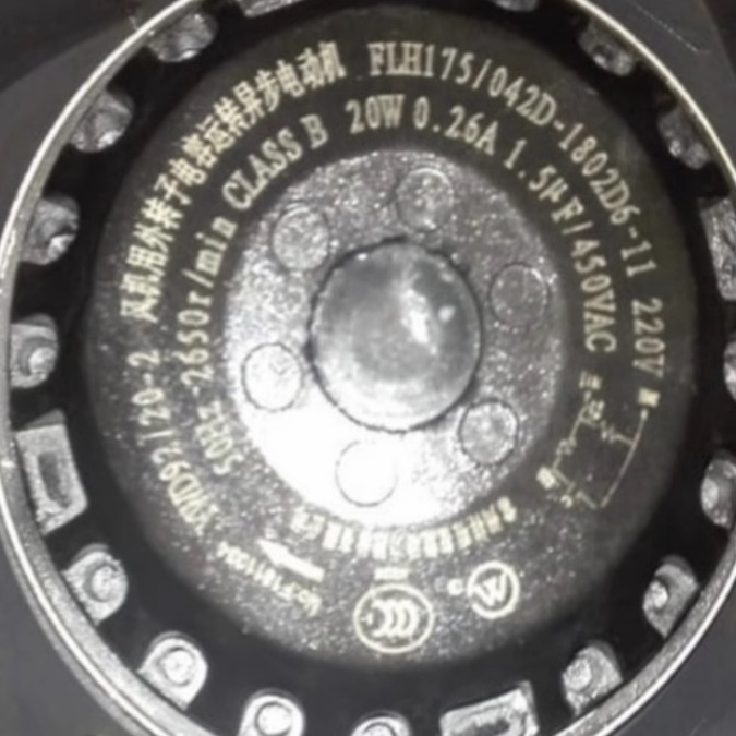 [Readiator] YWD92/20-2FLH175/042D-1802D6-11/042E-1821B5-1YDWF67L15P2-H17