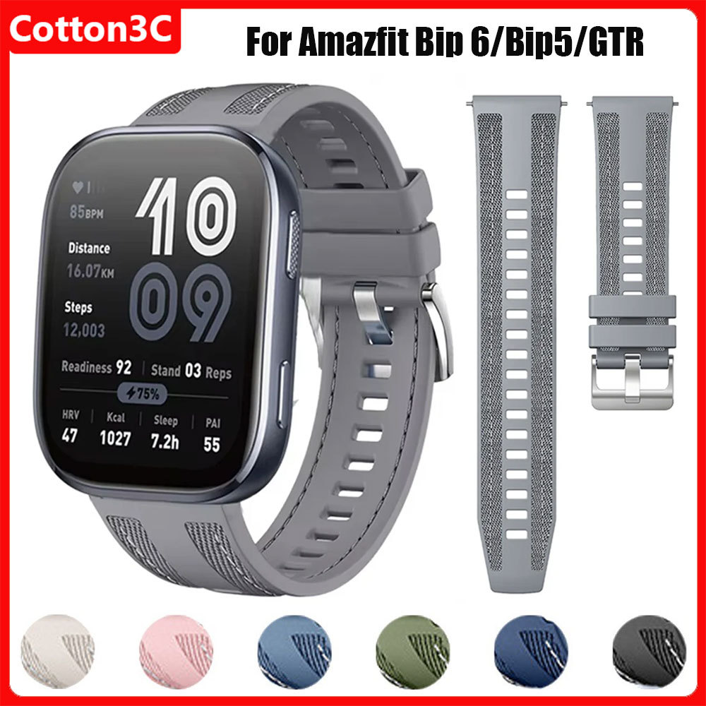 ไนลอน + สายซิลิโคนสําหรับ Amazfit Bip 6 สําหรับ Amazfit Bip 5/5 Unity สร้อยข้อมือสําหรับ Amazfit Bip Max/Balance 2/1 สายนาฬิกา