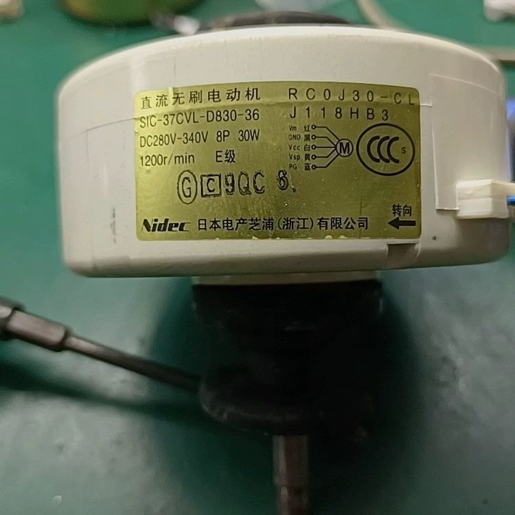 มอเตอร์ภายใน RC0J30-CL / J118H98 / J118HC9 สำหรับแอร์ Mitsubishi Electric (MSZ-YGJ18VA)