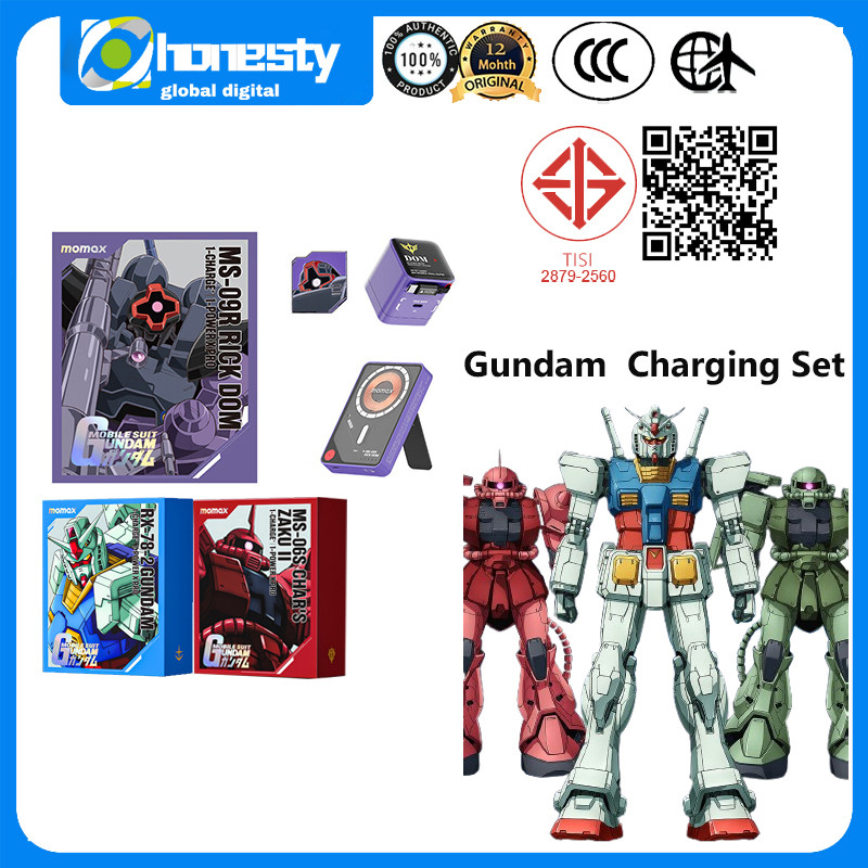 Momax 5000mah 10000mah Powerbank + 35W 65W Charger พร้อมสายมือถือชุด Gundam Limited Edition ชุดชาร์จ