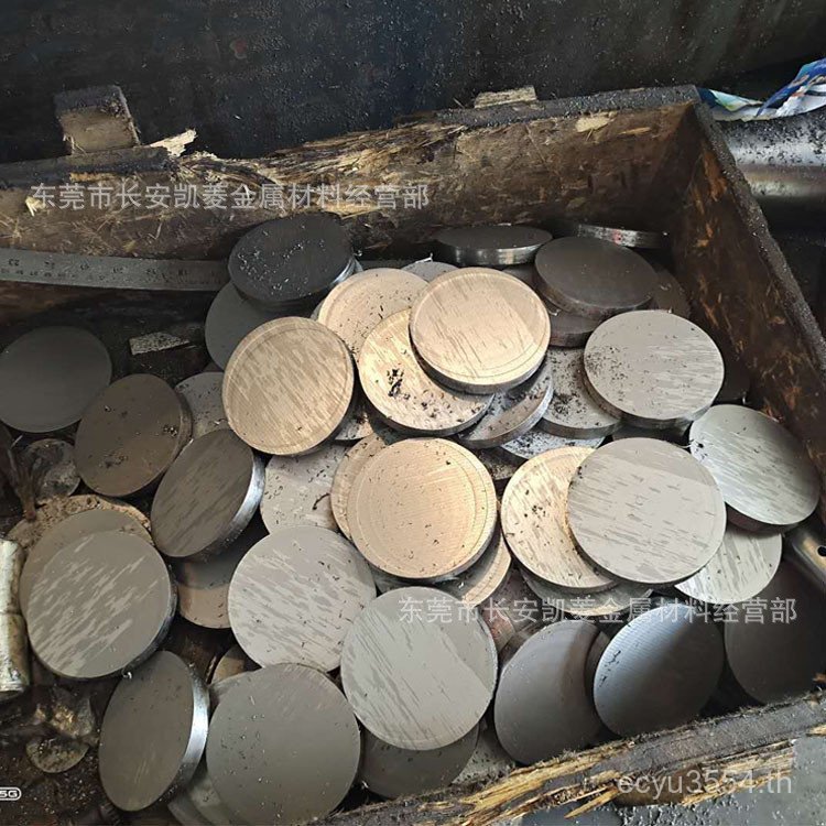 Skd11 หน้ากากเหล็กทรงกลมพร้อม Skd11 เส้นผ่านศูนย์กลาง 85 มม. GR3W