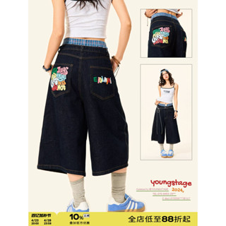 กางเกงยีนส์ขากว้างสไตล์ย้อนยุค อเมริกัน