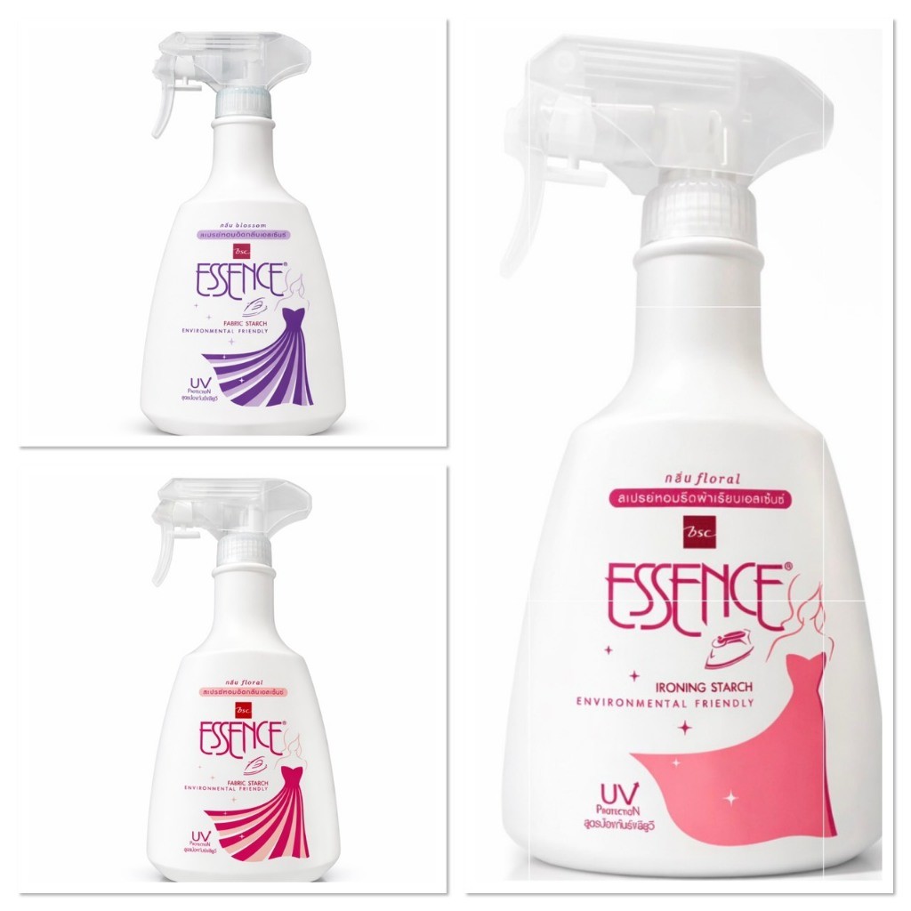 Essence เอสเซ้นซ์ น้ำยารีดผ้าเรียบ น้ำยาอัดกลีบ แบบหัวฉีด 600มล.