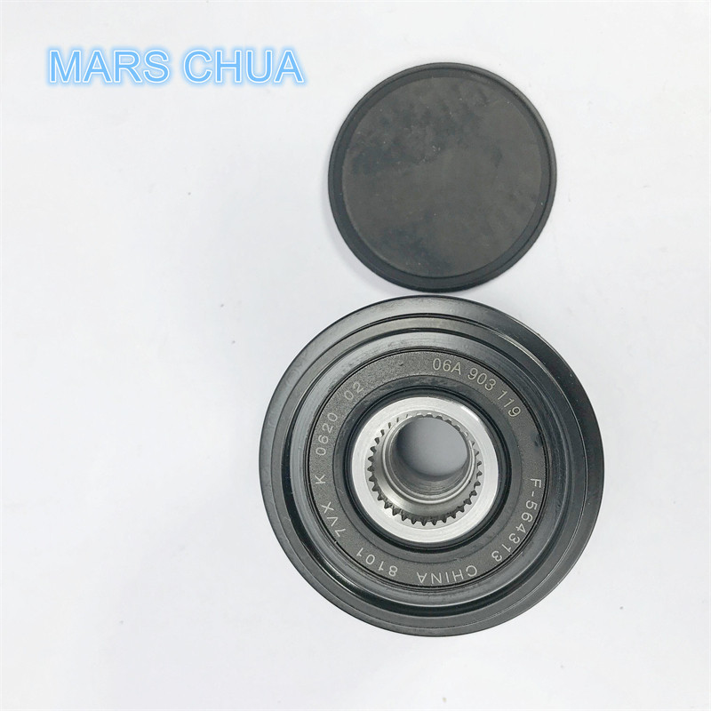 MS 06H903119 06A903119 ชุดคลัตช์ฟรีวีลสำหรับเครื่องกำเนิดไฟฟ้ากระแสสลับ สำหรับรถยนต์ Seat A4 A6 Skod