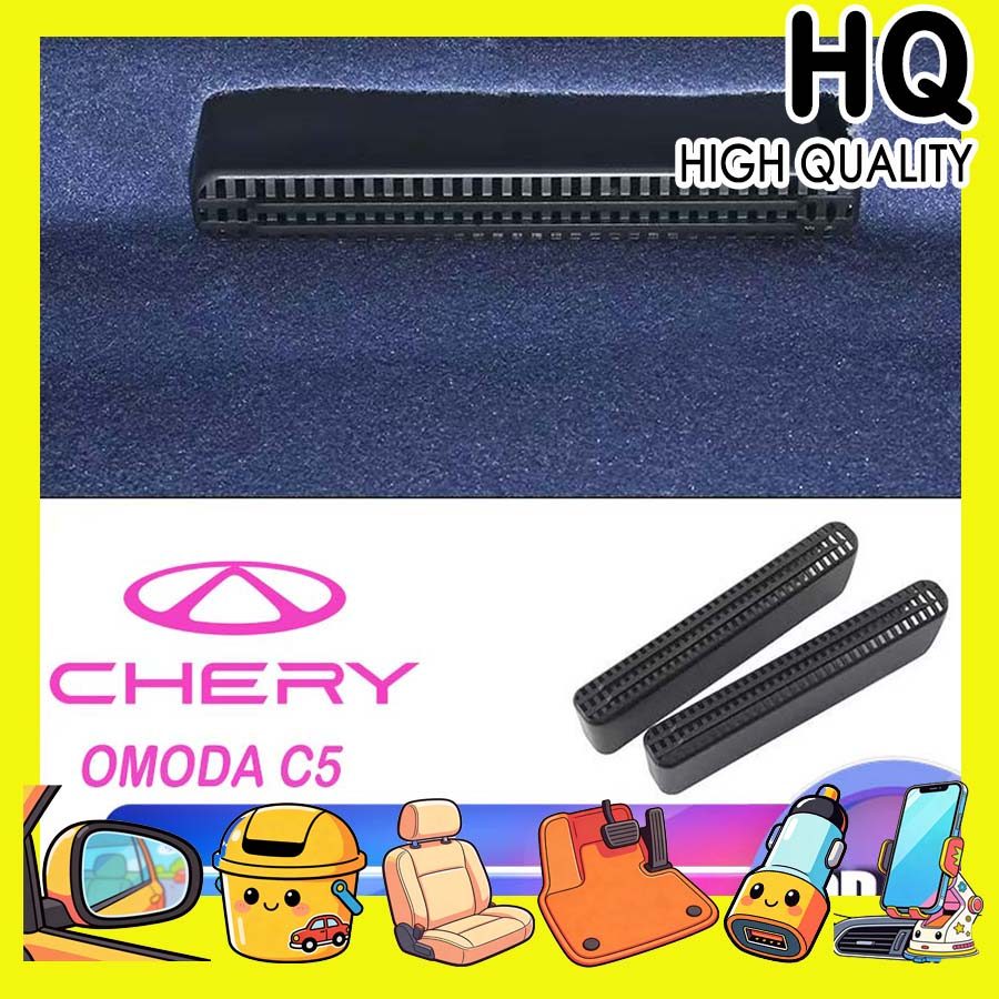 [READY]CHERY OMODA C5 EV Air vent mask under the seat Body kit omoda c5 ev Car decoration accessorie